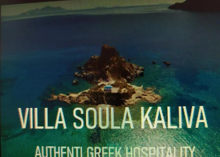 Soula Kaliva Apartamento Kéfalos